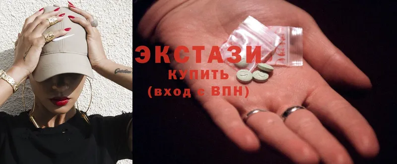 Ecstasy ешки  мега как войти  Кингисепп 