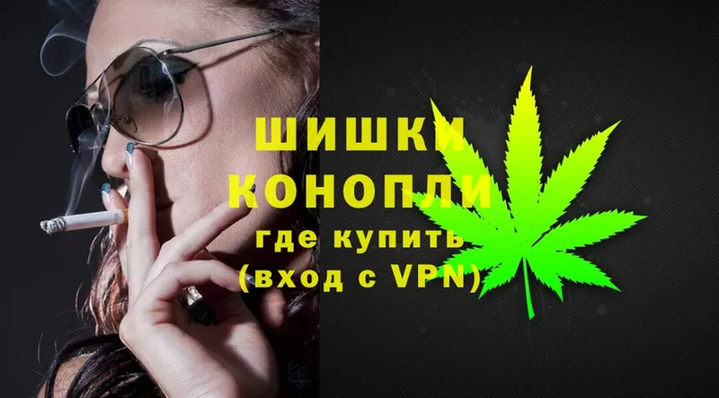 shop клад  Кингисепп  Бошки марихуана LSD WEED 